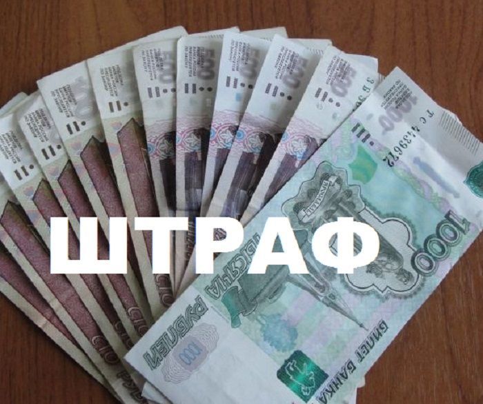 На татарстанцев наложат штрафы за использование беспилотников