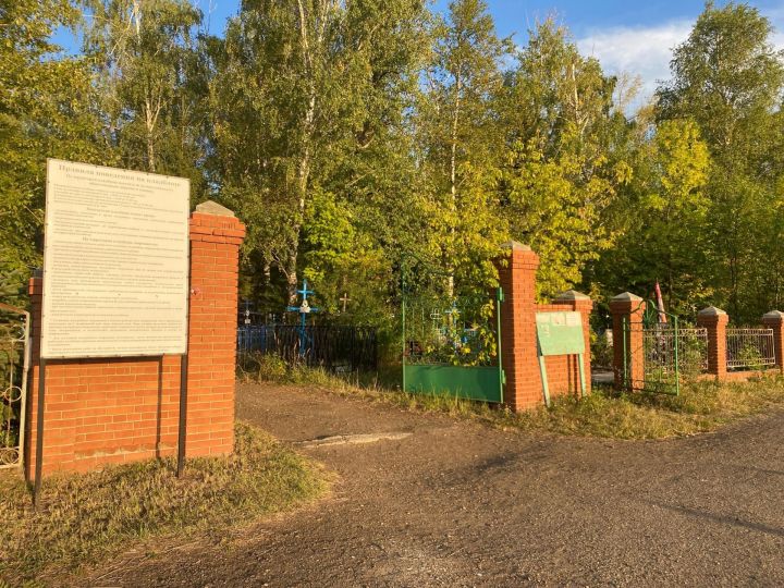 В Тетюшах пройдет акция по уборке заброшенных захоронений на территории кладбища
