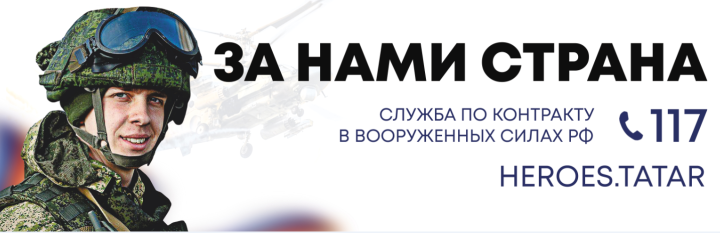Контрактникам можно выбрать место службы