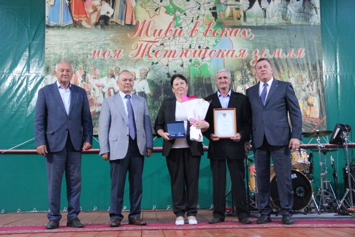 Медалью «За любовь и верность» награждены супруги Ананьевы