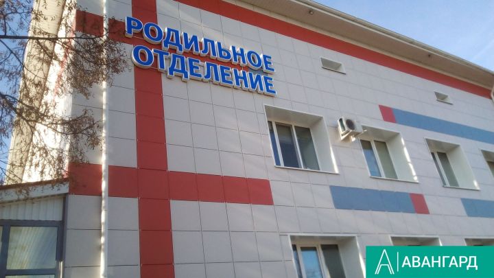 В День Республики Татарстан в Тетюшах родился новый гражданин