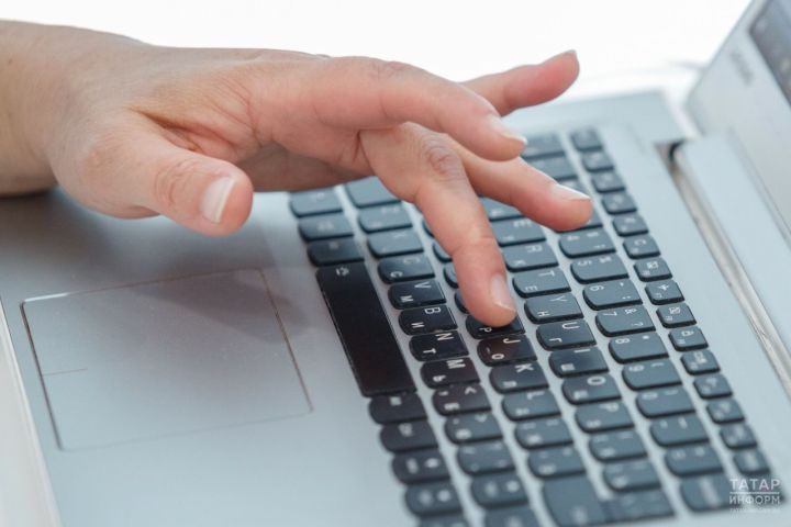 В Татарстане состоится общеродительское обсуждение системы «Электронное образование РТ»