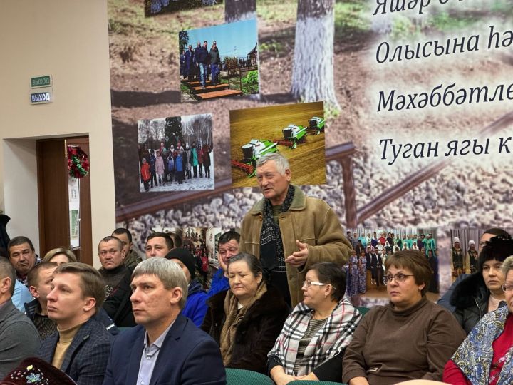Собрание граждан Бакрчинского сельского поселения