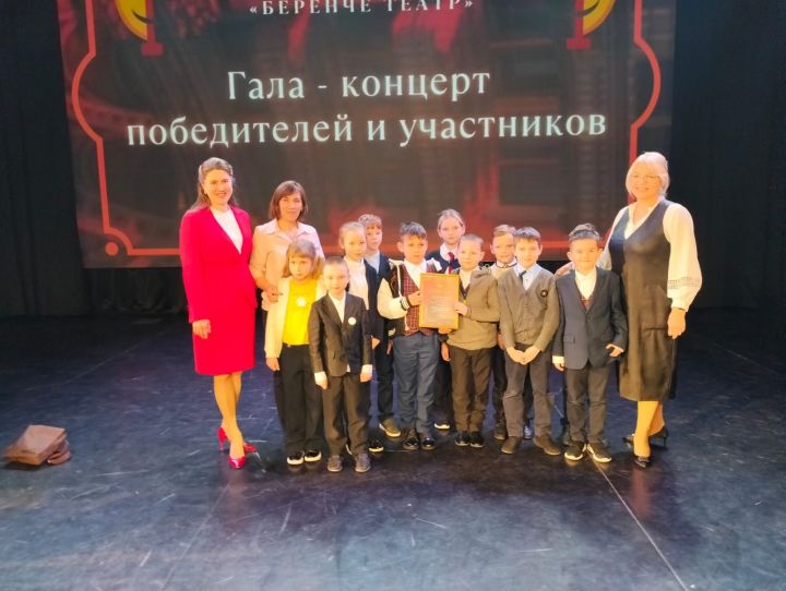 Состоялась церемония награждения победителей фестиваля «Беренче театр»