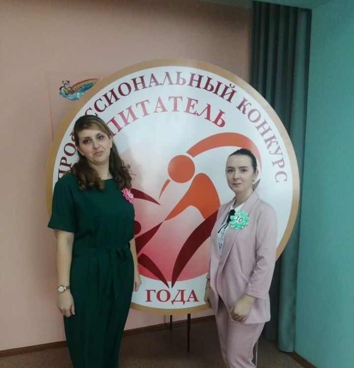 Два тетюшских воспитателя детсадов участвуют в зональном этапе конкурса «Воспитатель года-2024»