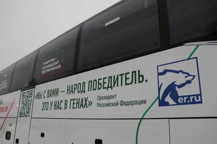 Зеленодольск принял автобусный марафон «Татарстан — республика достижений»