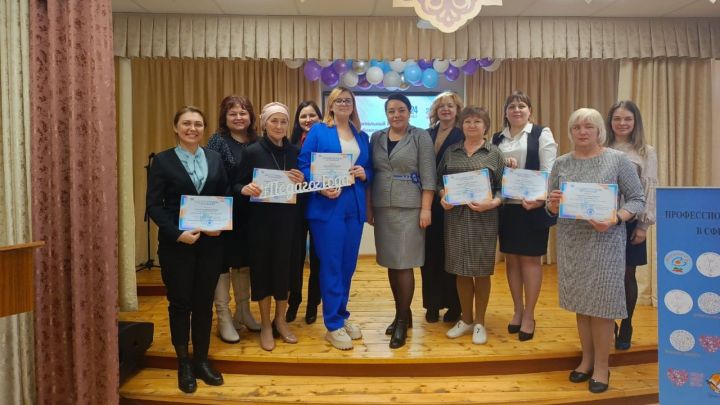 Второй конкурсный день муниципального этапа конкурса «Воспитать человека»