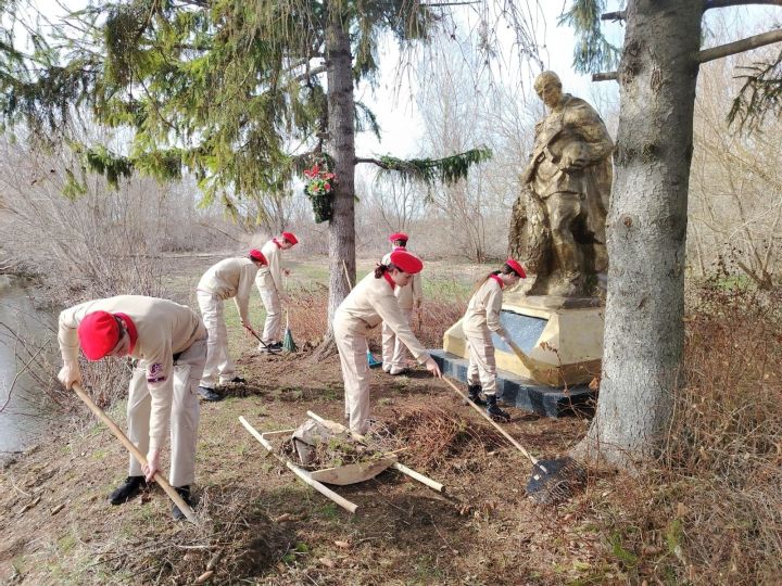 Верни герою имя