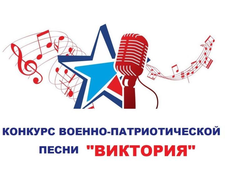 В Тетюшском РДК состоится Гала-концерт фестиваля «Виктория»