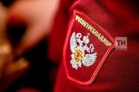 Роспотребнадзор РТ 17 апреля проводит «День открытых дверей» для предпринимателей