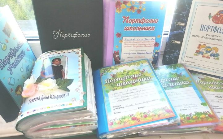 В Тетюшах подвели итоги конкурса «Лучшее портфолио ученика начальной школы-2024»