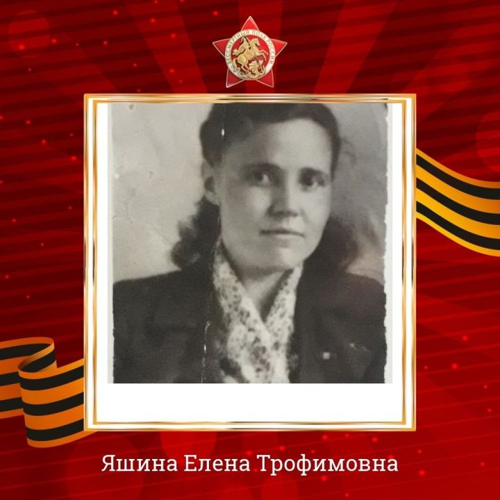 Зоя Драгунова рассказала о труженице тыла Великой Отечественной войны