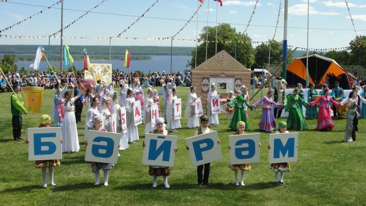 Названы даты проведения праздников народов Татарстана в 2024 году