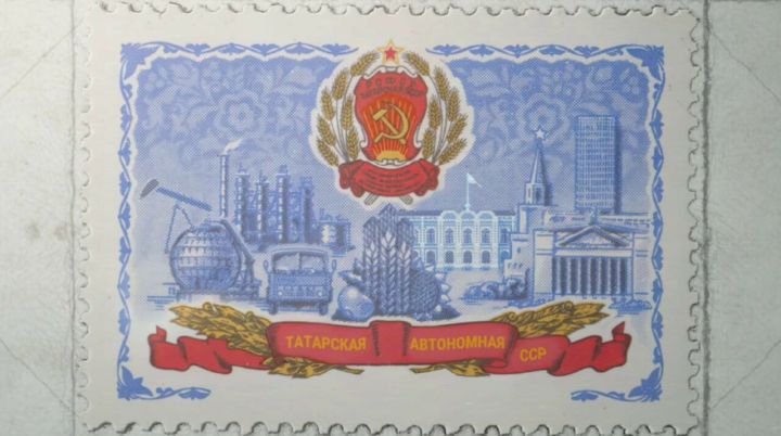 Минниханов поздравил татарстанцев с 104-й годовщиной образования ТАССР