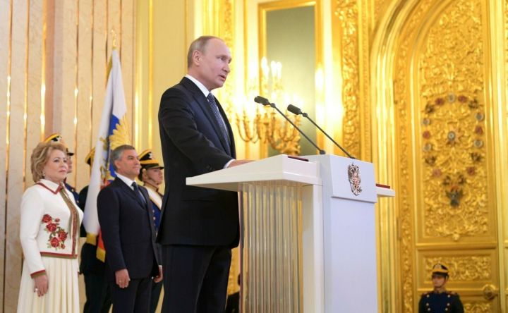 Как прошла инаугурация Президента РФ Владимира Путина