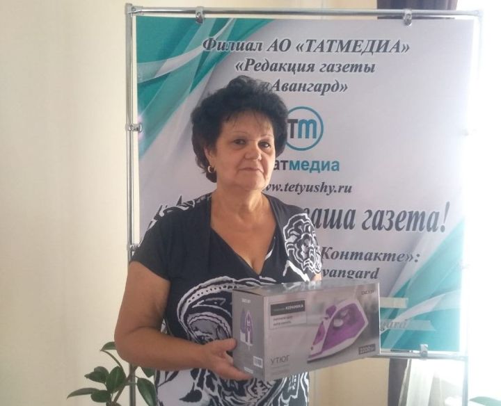 Диляра Салахутдинова: газета всегда была в нашей семье