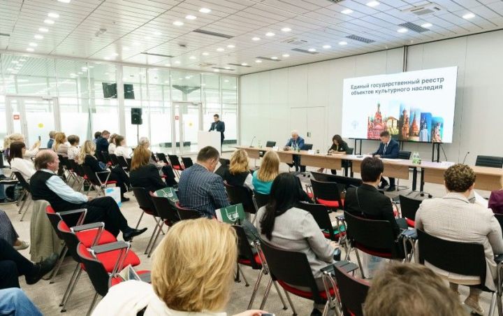 В Казани пройдет конференция по вопросам цифровизации культурного наследия