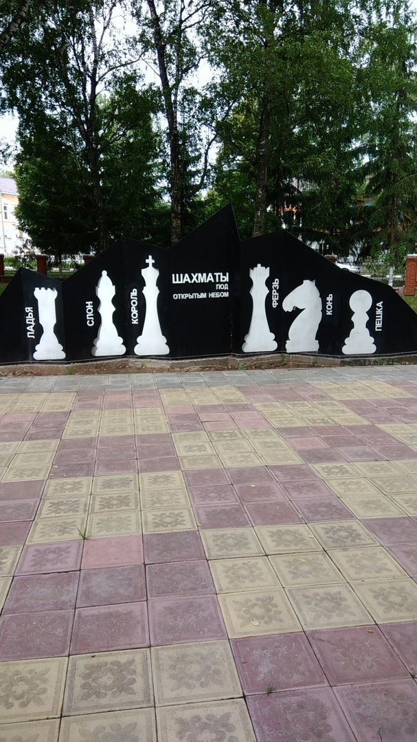В Тетюшах провели спортивно-игровую программу «На спортивной волне»