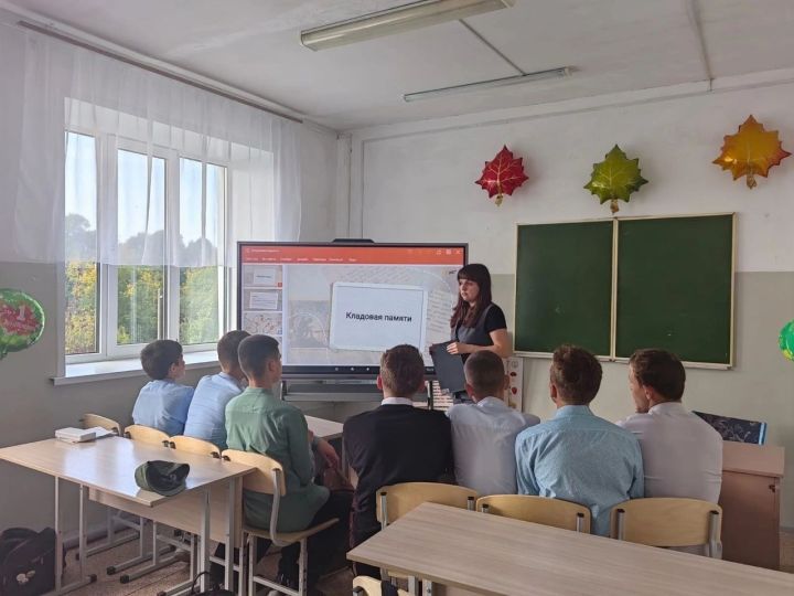 В Нармонской  школе провели интеллектуальную игру «Кладовая памяти»