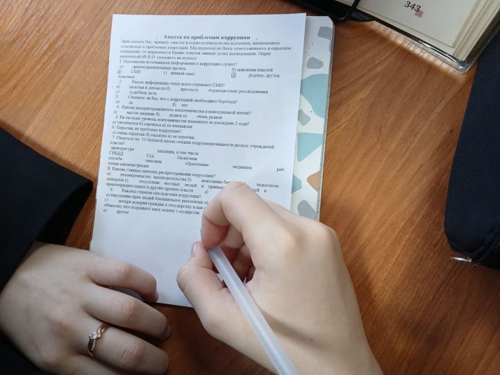 Среди тетюшских школьников провели анкетирование на тему коррупции