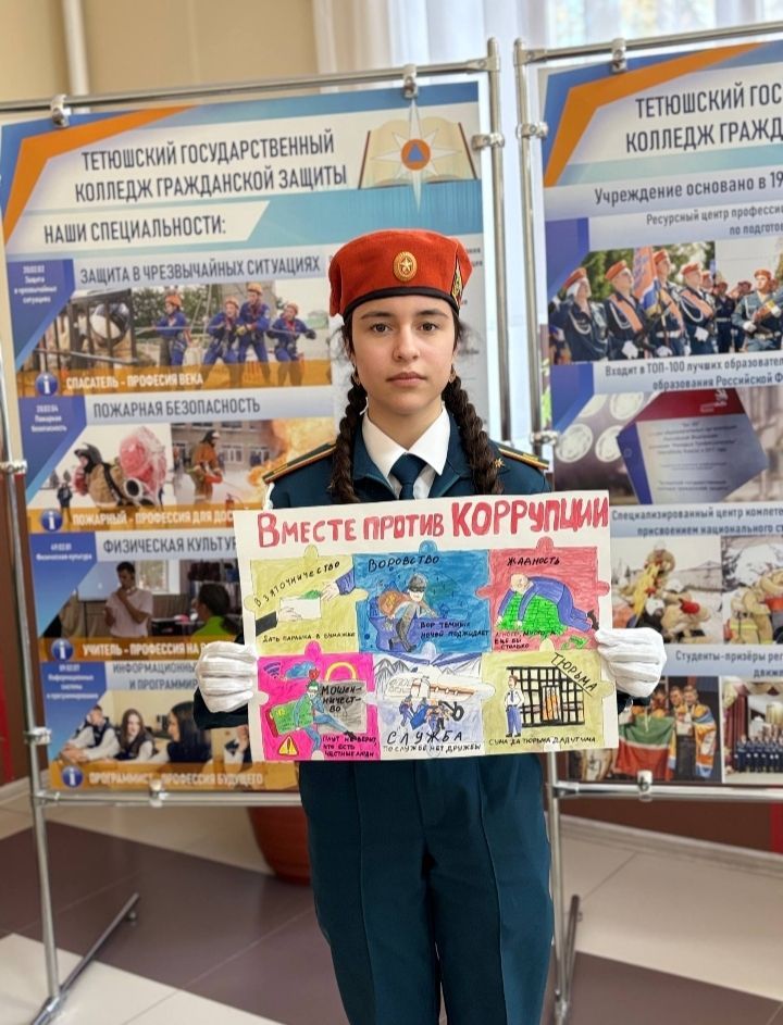 Курсанта из Татарстана отметили на всероссийском уровне