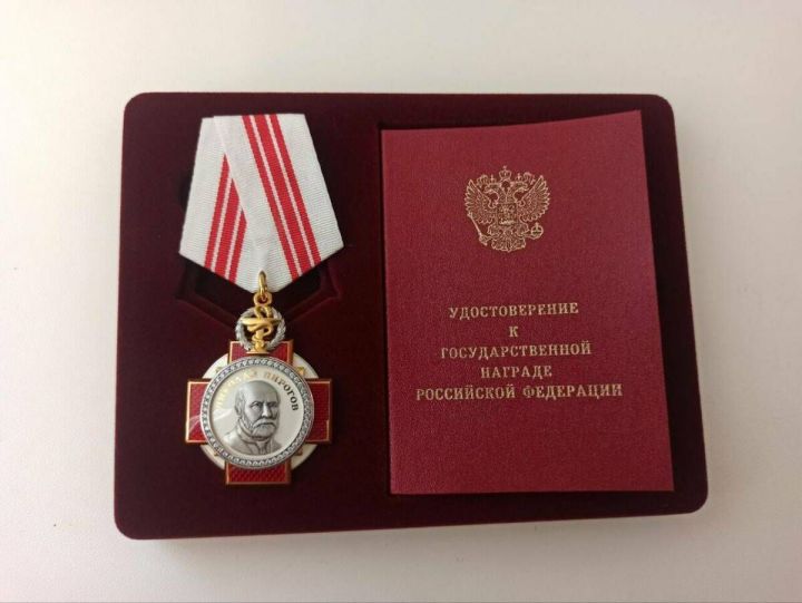Сердечно-сосудистый хирург Вадим Горбунов награжден орденом Пирогова