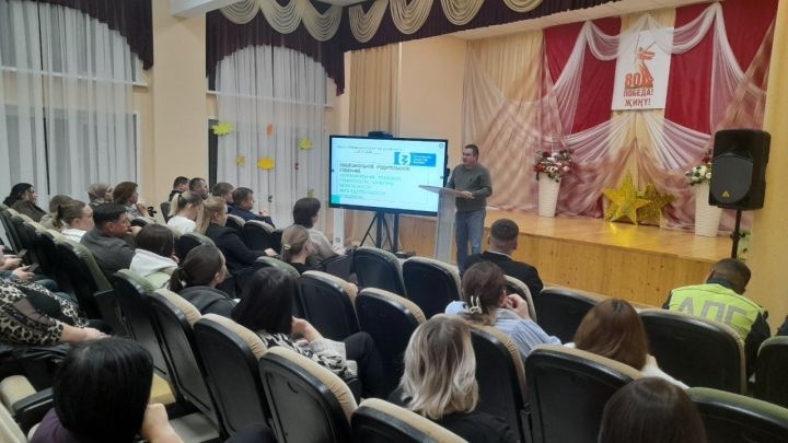 В Тетюшской школе №1 прошло родительское собрание по безопасности детей