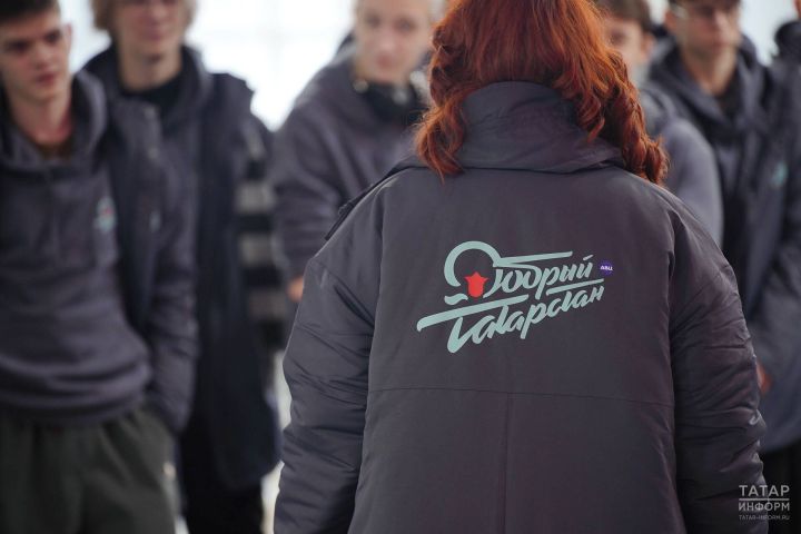 Волонтёрство в Татарстане: масштабы, поддержка и ключевые проекты 2025 года