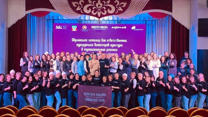 Местное отделение «Волонтёры культуры» открыто в Кукморском районе Татарстана
