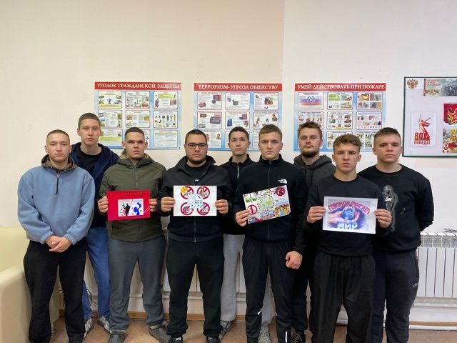«Нет — терроризму!»: профилактика угроз в современном мире