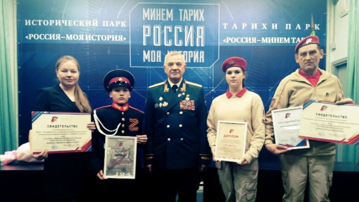 В Казани прошёл XI Слёт юнармейцев Республики Татарстан