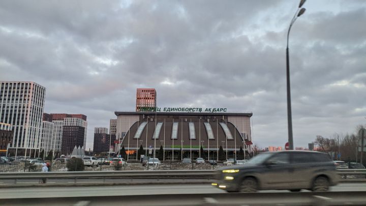 Рекорд Татарстана: свыше 1,1 трлн рублей инвестиций в 2025 году.