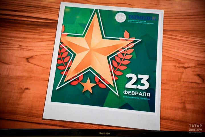 Тәтештә «Батырлык һәм намус!» дип исемләнгән концерт программасы булачак