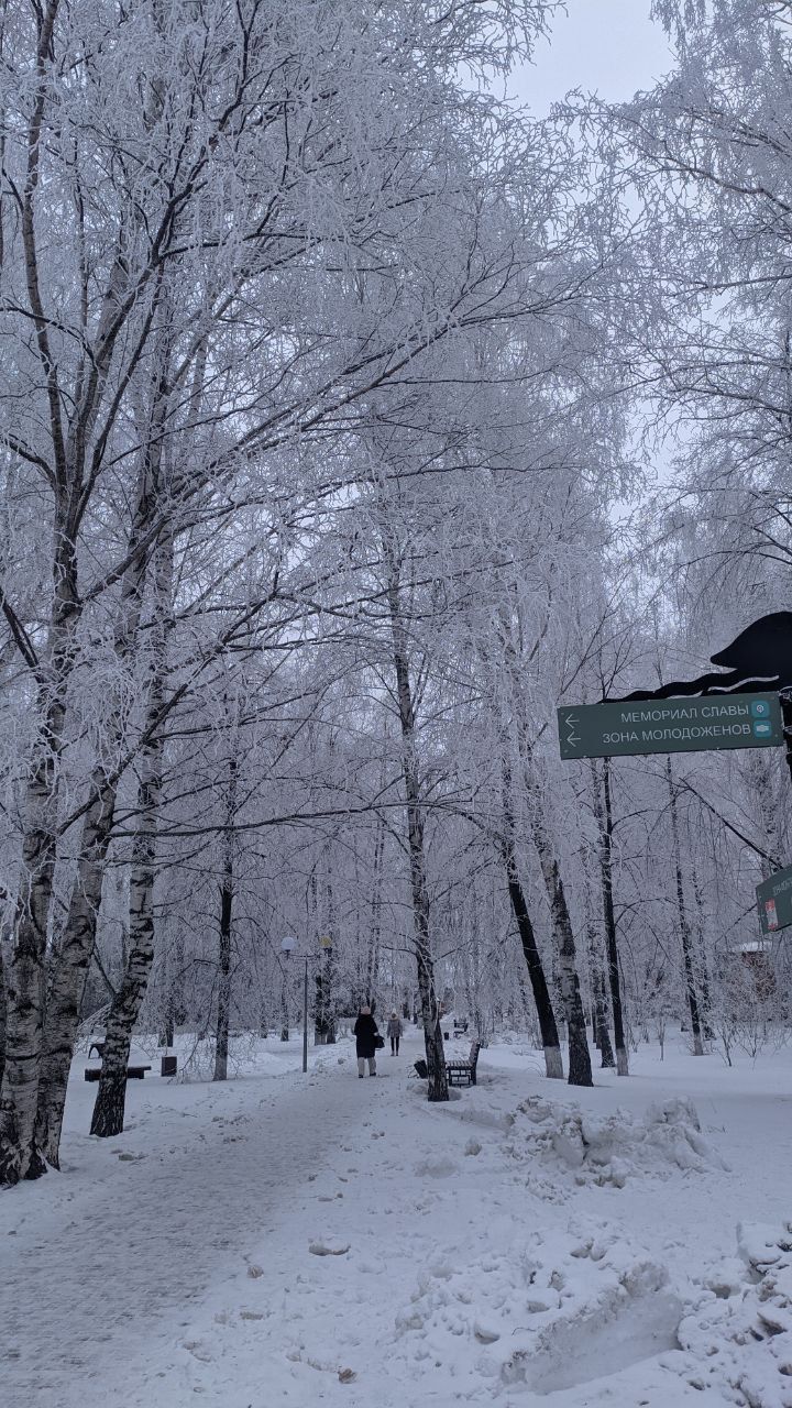 По Татарстану морозы ослабели