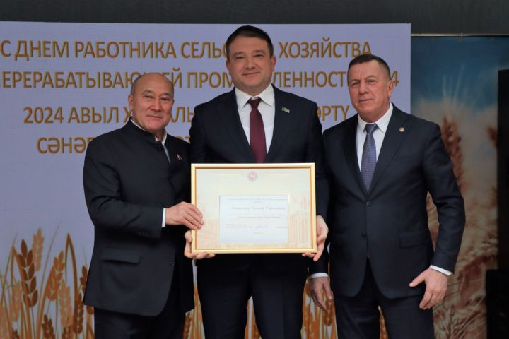 Тәтешләргә Татарстан Республикасы Министрлар Кабинеты Рәхмәте игълан ителде