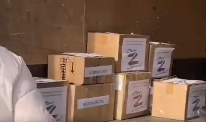 Тетюшский колледж оказывает помощь участникам СВО