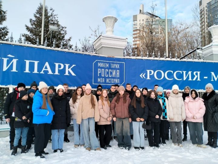 Тетюшские школьники посетили исторический парк «Россия – моя история»