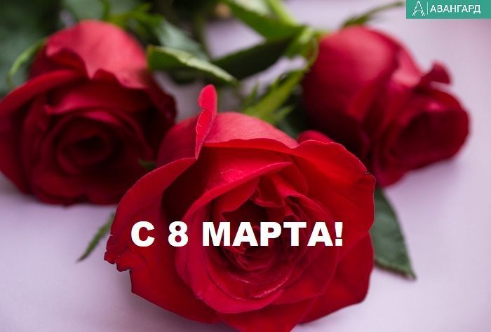 8 Марта в детском саду «Малыш»: праздник для мам и бабушек
