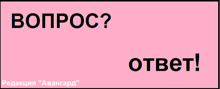 Кто может претендовать на звание «Ветеран труда»?