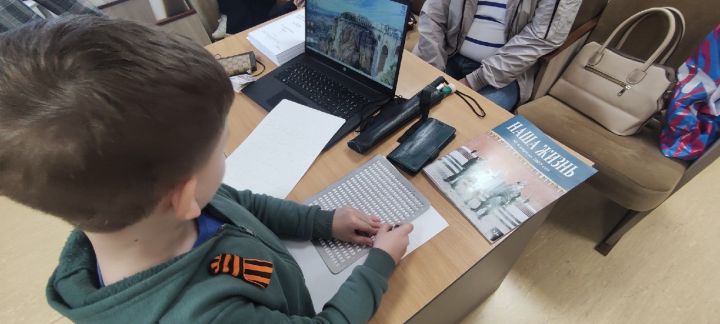 Встреча с Обществом слепых в Тетюшах: «Невозможное возможно»