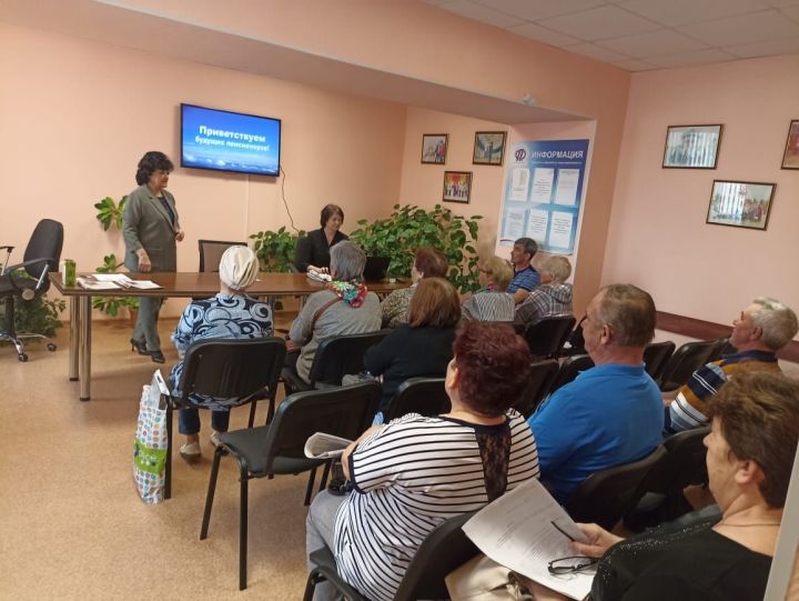 В Тетюшах провели обучающий семинар с предпенсионерами