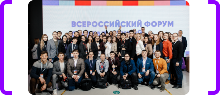 Стартует шестой конкурс «Студенческий стартап 2024» с грантами