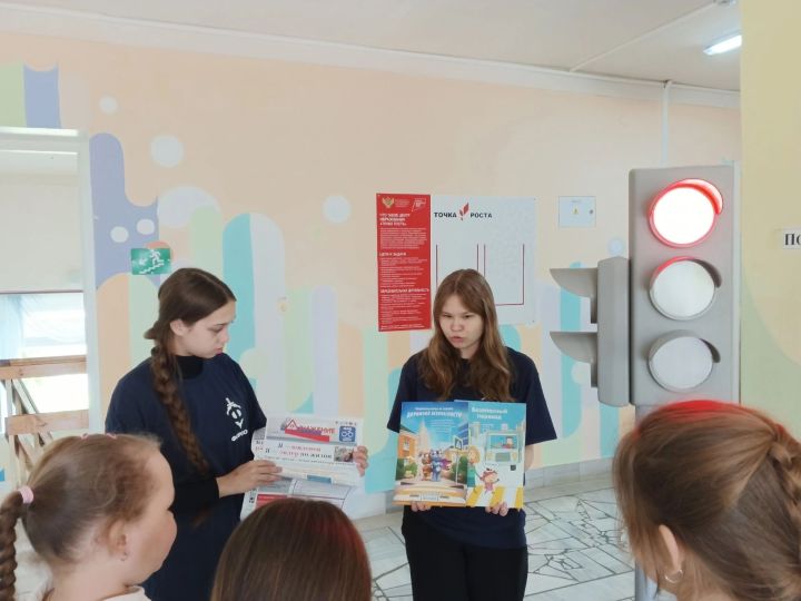Урюмская школа: акция «Внимание, дети!» для безопасности