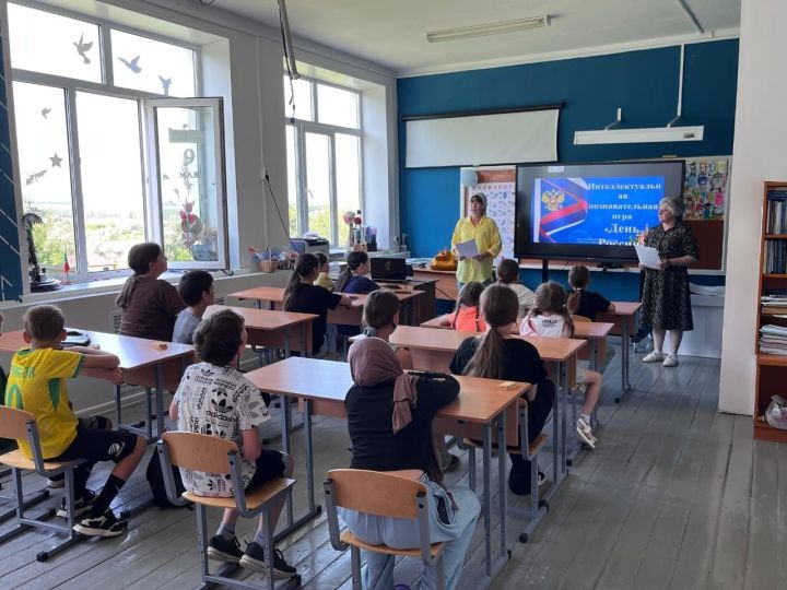 В селе Чинчурино провели историко-познавательную игру «День России»