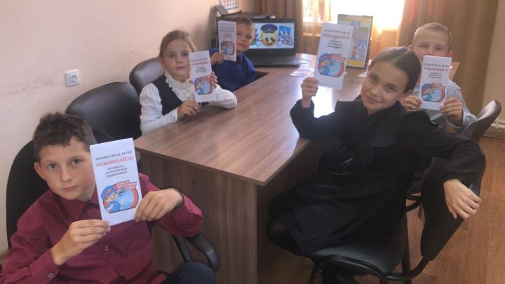 В селе Чинчурино прошел познавательный час по правилам дорожного движения