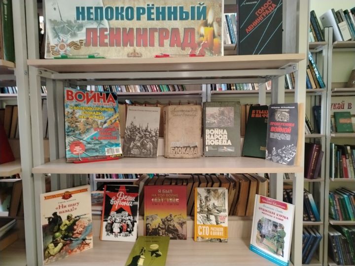 Тетюшане почтили память блокадного Ленинграда