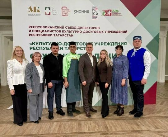 Проект «ВеликоЛепие» из Тетюшского района победил на республиканском конкурсе