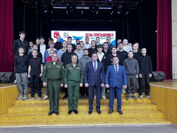 Тәтештә Россия Кораллы Көчләре сафларына озатуга багышланган тантаналы чара узды