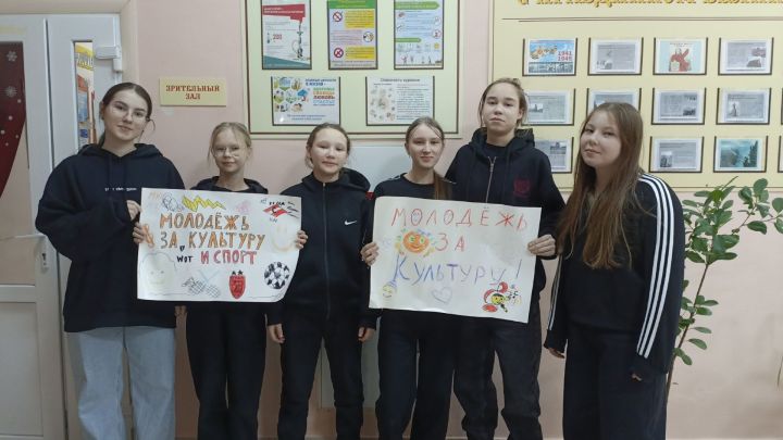 В Тетюшском районе провели мероприятие в поддержку здорового образа жизни
