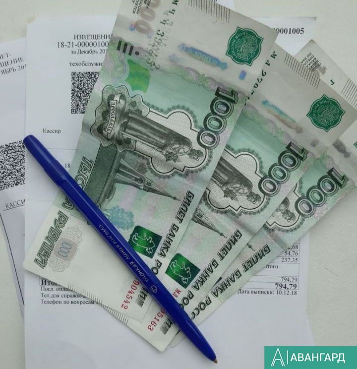 В Татарстане начнут бороться с задолженностью за ЖКУ среди детей‑сирот
